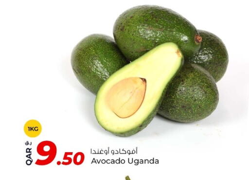 available at Rawabi Hypermarket in Qatar - Umm Salal
