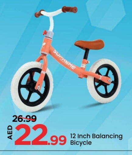 available at Mark & Save in UAE - Dubai