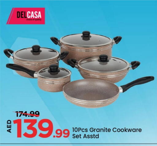 available at مارك & سيف in الإمارات العربية المتحدة , الامارات - دبي