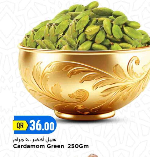 Dried Herbs available at Marza Hypermarket in Qatar - Umm Salal