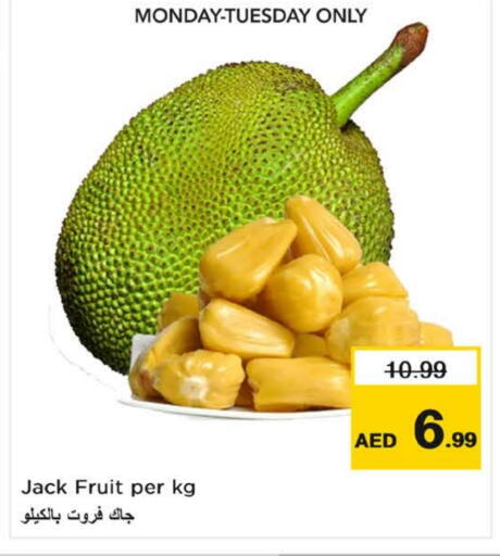 جاك فروت available at نستو هايبرماركت in الإمارات العربية المتحدة , الامارات - ٱلْفُجَيْرَة‎