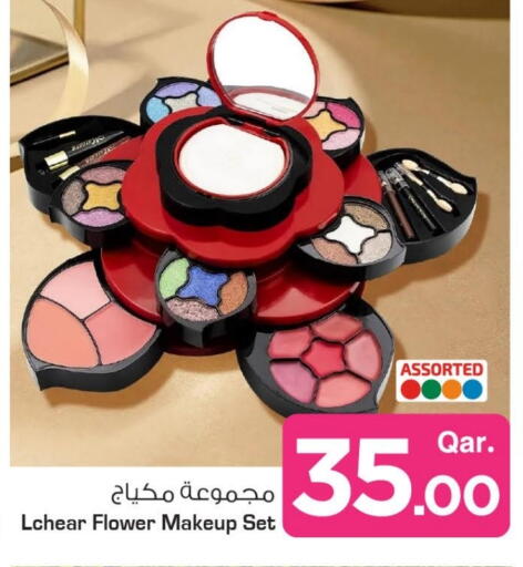 available at Mark & Save  in Qatar - Al Khor