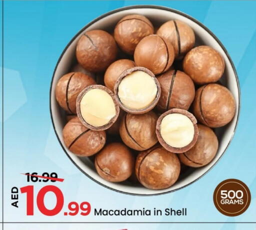 available at Mark & Save in UAE - Dubai