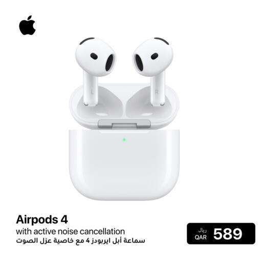 Earphone available at Ithla Digital in Qatar - Umm Salal