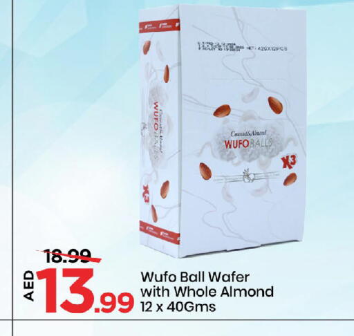 available at Mark & Save in UAE - Sharjah / Ajman