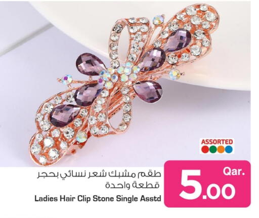 Accessories - Fashion in Mark & Save , Qatar Offers - Qatar available at Mark & Save in Qatar - Al-Shahaniya