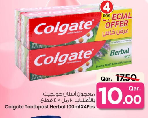 COLGATE Toothpaste available at Mark & Save  in Qatar - Al Daayen