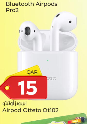 أكسسوارات in باريس هايبرماركت, قطر Offers - قطر سماعات أذن available at باريس هايبرماركت in قطر - الريان