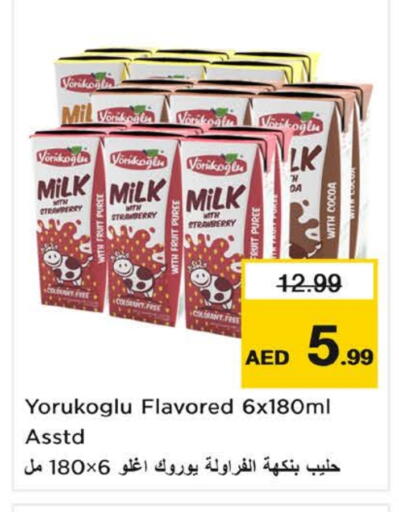 Flavoured Milk available at Nesto Hypermarket in UAE - Fujairah