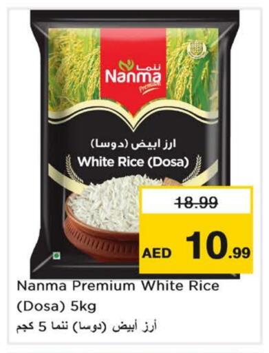NANMA White Rice available at Nesto Hypermarket in UAE - Sharjah / Ajman