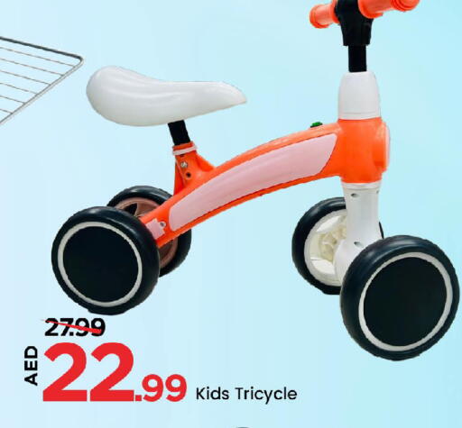 available at Mark & Save in UAE - Dubai