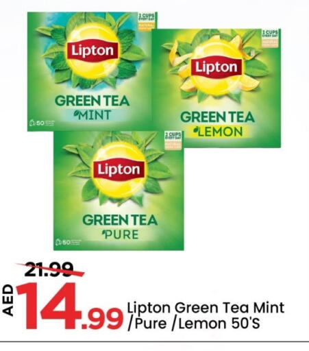 Lipton Green Tea Bag available at Mark & Save in UAE - Dubai