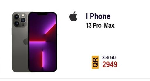 available at Cairo Phones in Qatar - Al Wakra
