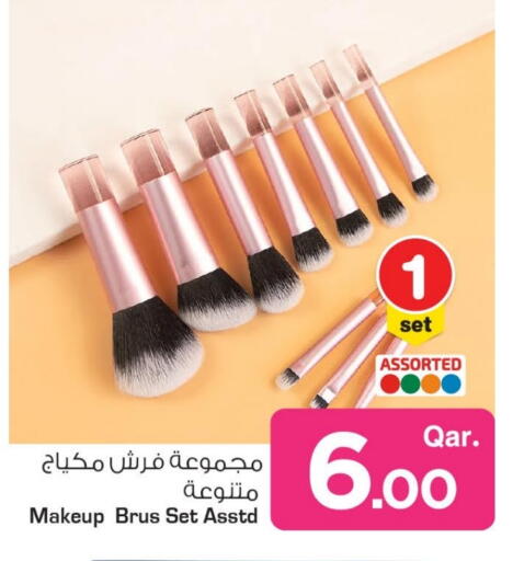 Cosmetics in Mark & Save , Qatar Offers - Qatar available at Mark & Save in Qatar - Umm Salal