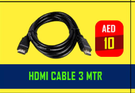 available at Tech Deals Trading in Qatar - Al-Shahaniya