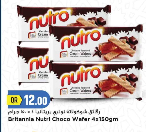 BRITANNIA available at Marza Hypermarket in Qatar - Al Wakra