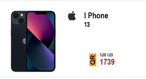 available at Cairo Phones in Qatar - Doha