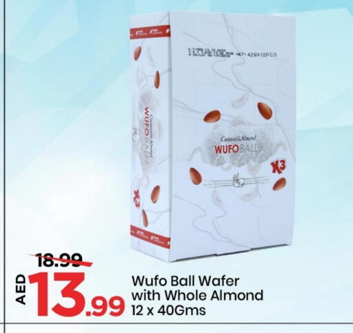 available at Mark & Save in UAE - Sharjah / Ajman