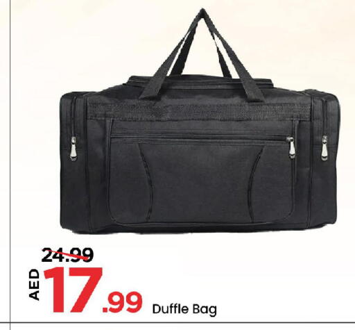 available at Mark & Save in UAE - Abu Dhabi