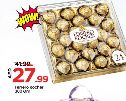 available at Mark & Save in UAE - Dubai