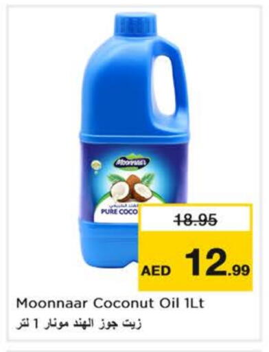 Coconut Oil available at Nesto Hypermarket in UAE - Dubai