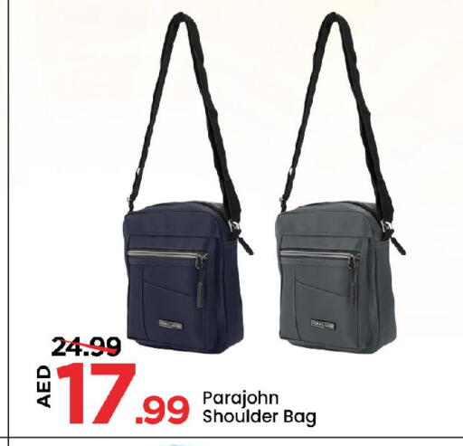 available at Mark & Save in UAE - Abu Dhabi