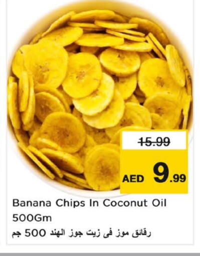 Banana Coconut available at Nesto Hypermarket in UAE - Sharjah / Ajman