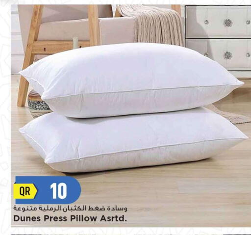 available at Marza Hypermarket in Qatar - Umm Salal