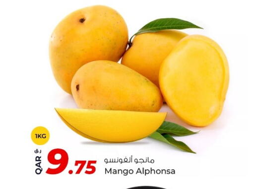 Mango available at Rawabi Hypermarket in Qatar - Umm Salal