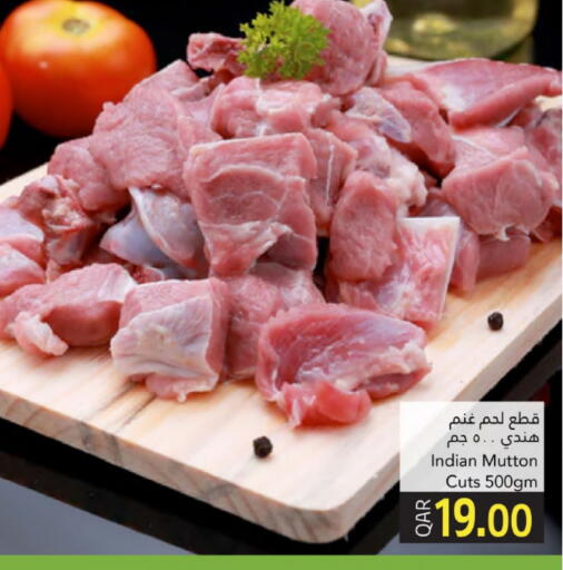 لحم الضأن / الغنم available at جلف فود سنتر in قطر - الخور