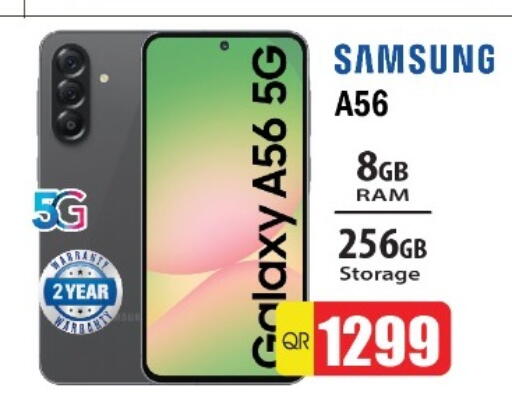 SAMSUNG available at Grand Hypermarket in Qatar - Umm Salal