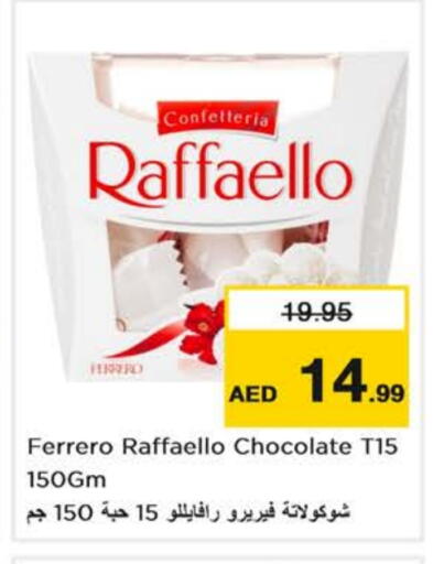 available at Nesto Hypermarket in UAE - Dubai