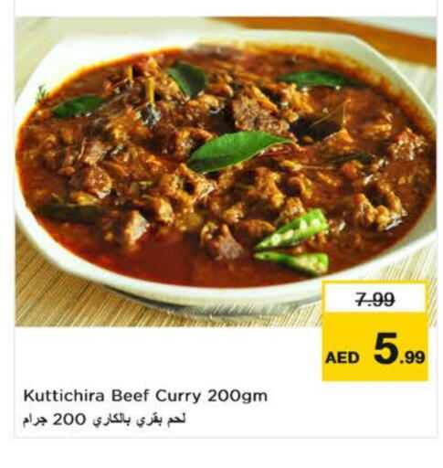 available at Nesto Hypermarket in UAE - Fujairah