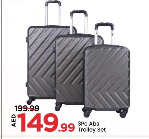 Trolley available at Mark & Save in UAE - Dubai