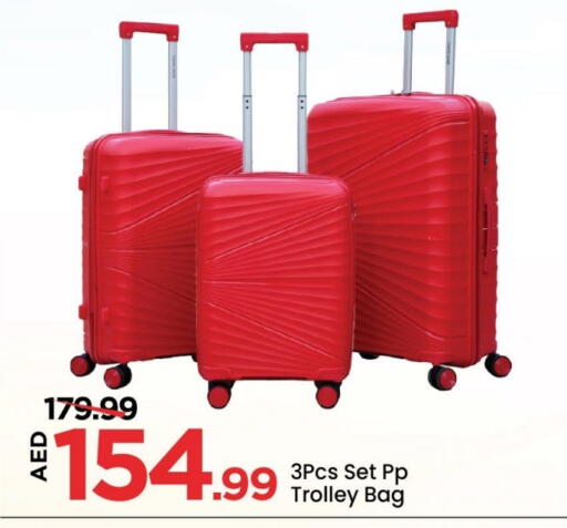 Trolley available at Mark & Save in UAE - Dubai