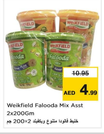 available at Nesto Hypermarket in UAE - Fujairah