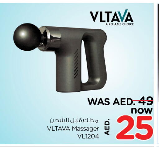 VLTAVA available at Last Chance  in UAE - Fujairah