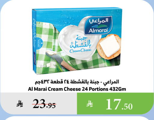 ALMARAI Cream Cheese available at Al Raya in KSA, Saudi Arabia, Saudi - Yanbu