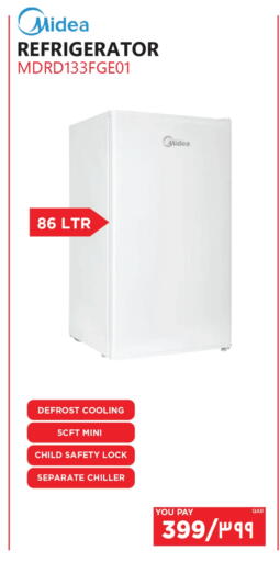Refrigerator available at Emax  in Qatar - Al Shamal