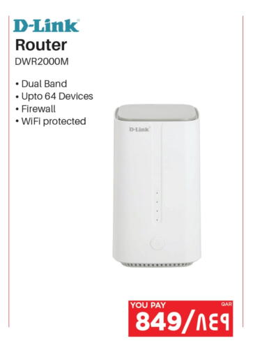 available at Emax  in Qatar - Al Khor