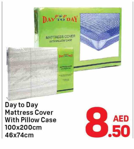 available at Day to Day Department Store in UAE - Dubai