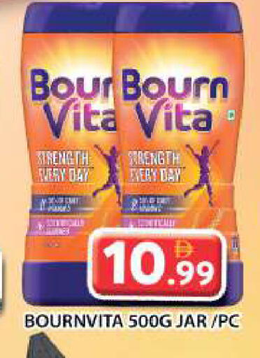 available at Grand Hyper Market in UAE - Sharjah / Ajman