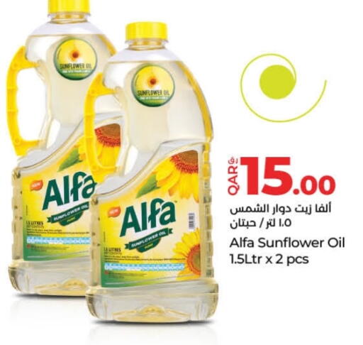 Oil & Ghee in LuLu Hypermarket, Qatar Offers - Qatar ALFA Sunflower Oil available at LuLu Hypermarket in Qatar - Al Rayyan