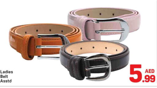 available at Day to Day Department Store in UAE - Dubai