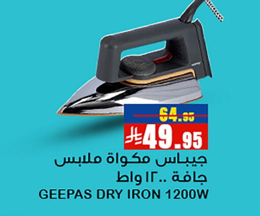 GEEPAS Ironbox available at Meem Market  in KSA, Saudi Arabia, Saudi - Al Hasa