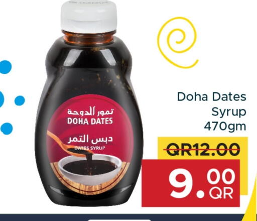 available at Family Food Centre in Qatar - Al Wakra