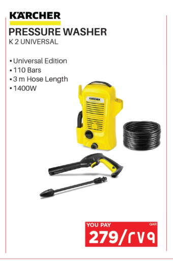 available at Emax  in Qatar - Al Shamal