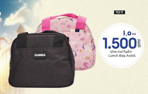 available at Nesto Hyper Market   in Oman - Sohar