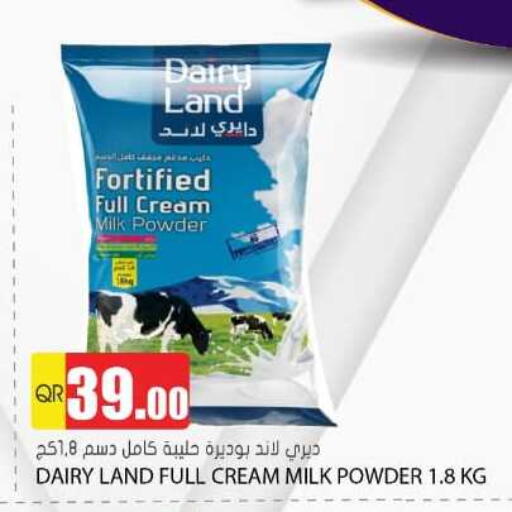 Milk Powder available at Grand Hypermarket in Qatar - Umm Salal