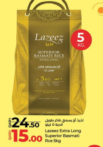 Rice in LuLu Hypermarket, Qatar Offers - Qatar Basmati / Biryani Rice available at LuLu Hypermarket in Qatar - Al Rayyan